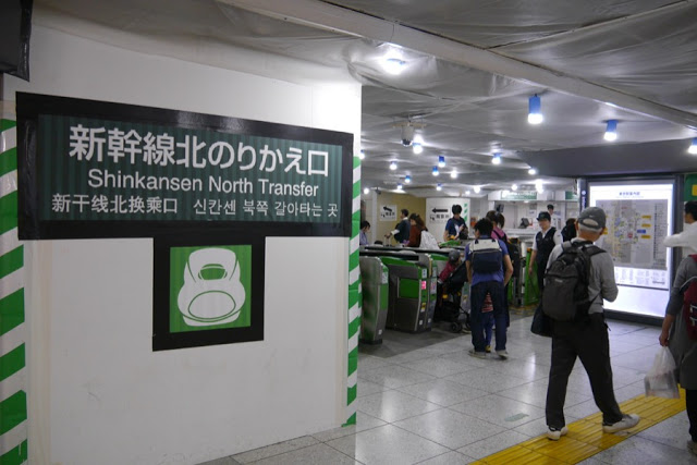 【日本】教你如何走东京车站，巴士、JR、N’EX、地铁、京叶线、逛街路线完整攻略大公开