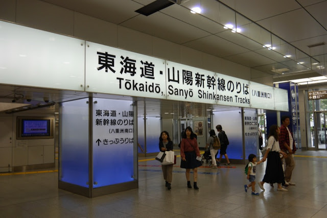 【日本】教你如何走东京车站，巴士、JR、N’EX、地铁、京叶线、逛街路线完整攻略大公开