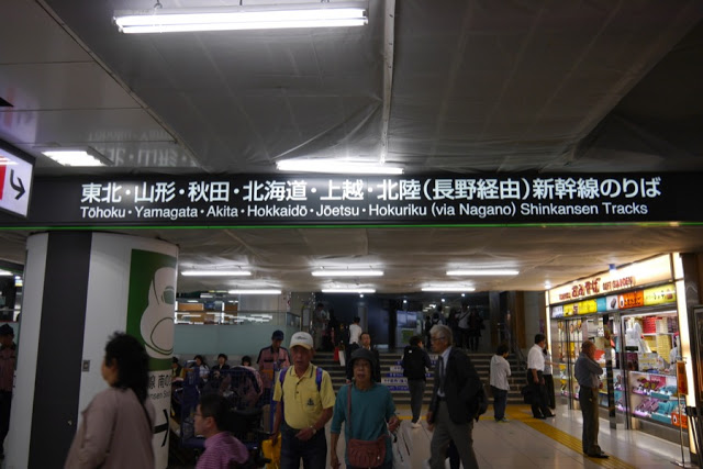 【日本】教你如何走东京车站，巴士、JR、N’EX、地铁、京叶线、逛街路线完整攻略大公开