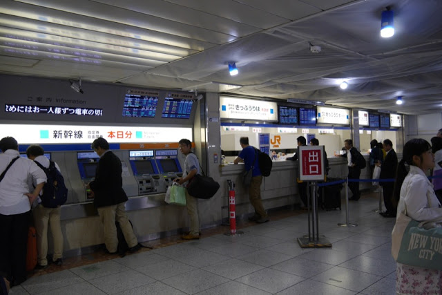 【日本】教你如何走东京车站，巴士、JR、N’EX、地铁、京叶线、逛街路线完整攻略大公开