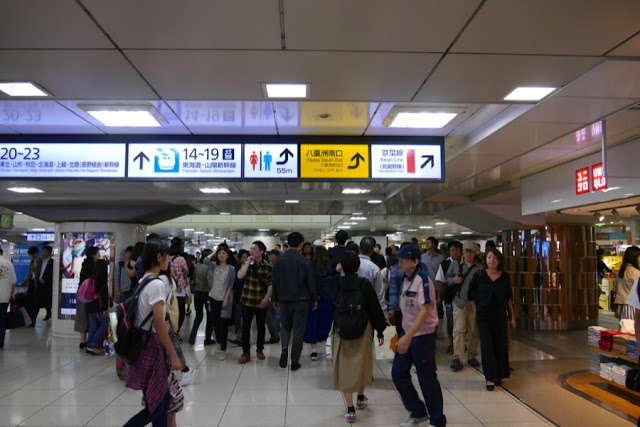 【日本】教你如何走东京车站，巴士、JR、N’EX、地铁、京叶线、逛街路线完整攻略大公开