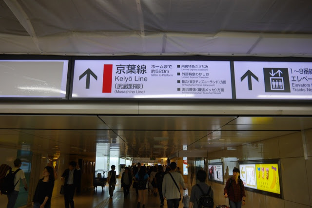 【日本】教你如何走东京车站，巴士、JR、N’EX、地铁、京叶线、逛街路线完整攻略大公开