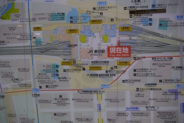 【日本】教你如何走东京车站，巴士、JR、N’EX、地铁、京叶线、逛街路线完整攻略大公开
