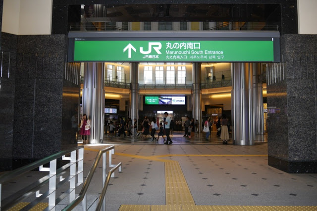 【日本】教你如何走东京车站，巴士、JR、N’EX、地铁、京叶线、逛街路线完整攻略大公开