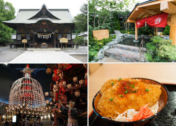 【日本】东京出发 一天往返！东京近郊一日游景点行程推荐