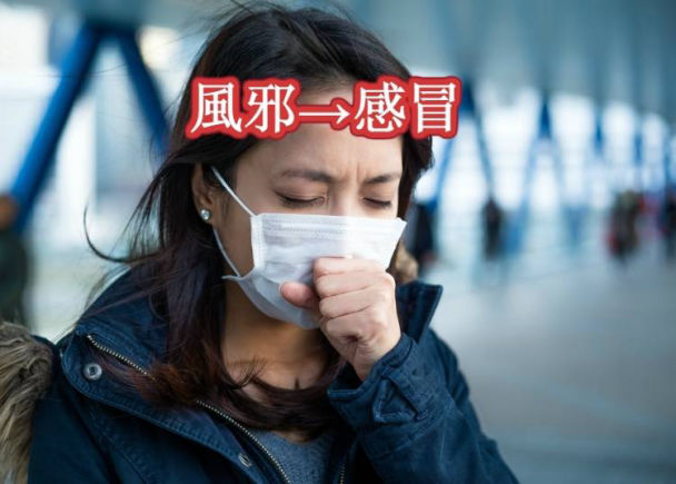 【日本】人参就是红萝卜?同字不同意 日文知识小学堂-日文汉字篇