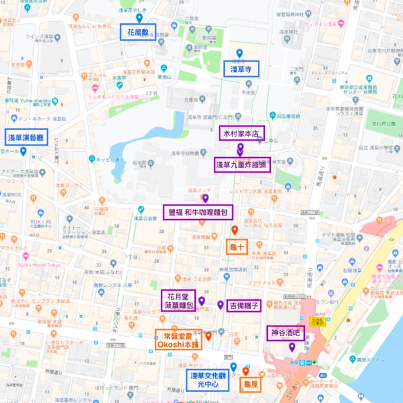 【日本】东京浅草攻略：雷门浅草寺、仲见世通、晴空塔等浅草景点推荐，浅草交通、浅草美食、体验活动详细攻略看这篇！