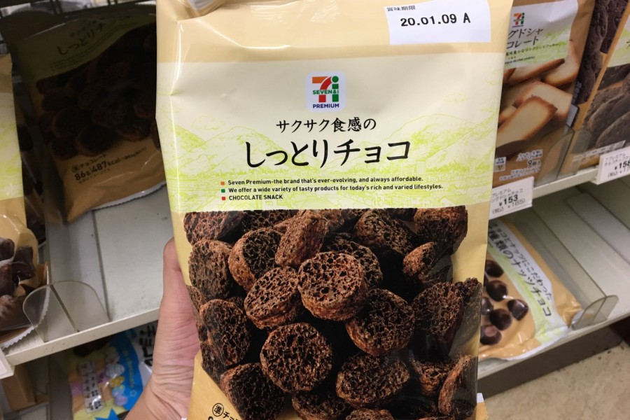 【日本】日本便利店美食推荐及日本7-11、Lawson、日本全家必买限定商品介绍，日本便利店伴手礼就看这篇！
