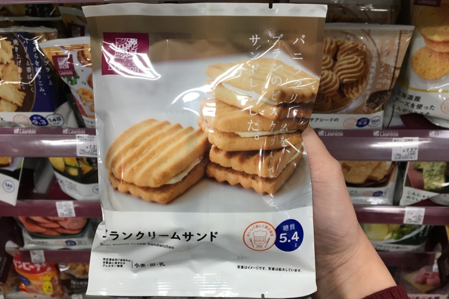 【日本】日本便利店美食推荐及日本7-11、Lawson、日本全家必买限定商品介绍，日本便利店伴手礼就看这篇！