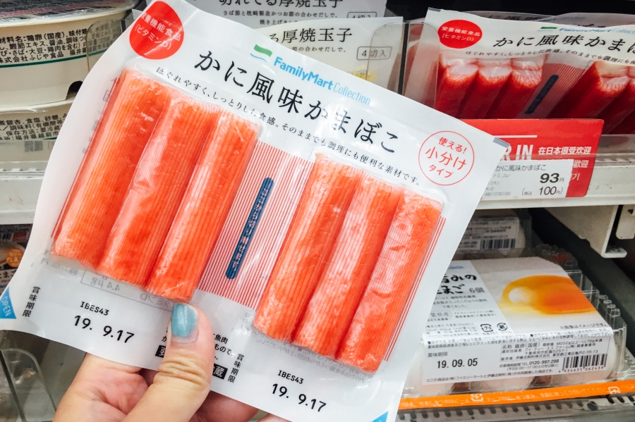【日本】日本便利店美食推荐及日本7-11、Lawson、日本全家必买限定商品介绍，日本便利店伴手礼就看这篇！