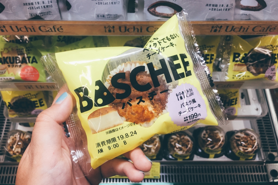 【日本】日本便利店美食推荐及日本7-11、Lawson、日本全家必买限定商品介绍，日本便利店伴手礼就看这篇！