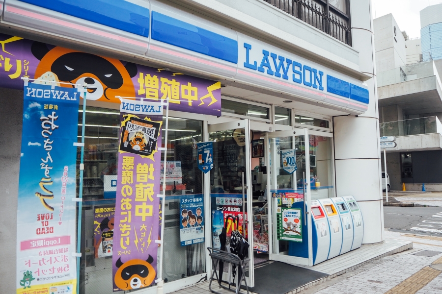【日本】日本便利店美食推荐及日本7-11、Lawson、日本全家必买限定商品介绍，日本便利店伴手礼就看这篇！