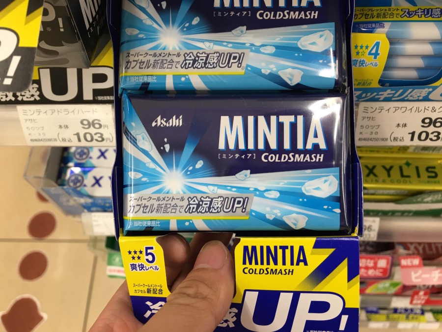 【日本】日本便利店美食推荐及日本7-11、Lawson、日本全家必买限定商品介绍，日本便利店伴手礼就看这篇！