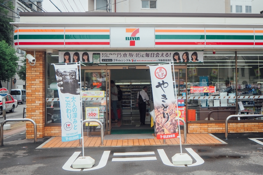 【日本】日本便利店美食推荐及日本7-11、Lawson、日本全家必买限定商品介绍，日本便利店伴手礼就看这篇！