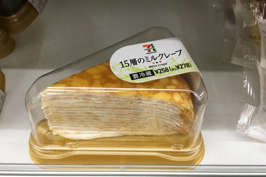 【日本】日本便利店美食推荐及日本7-11、Lawson、日本全家必买限定商品介绍，日本便利店伴手礼就看这篇！