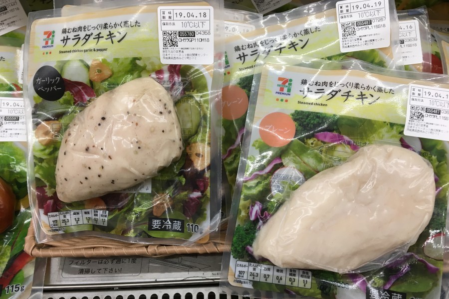 【日本】日本便利店美食推荐及日本7-11、Lawson、日本全家必买限定商品介绍，日本便利店伴手礼就看这篇！