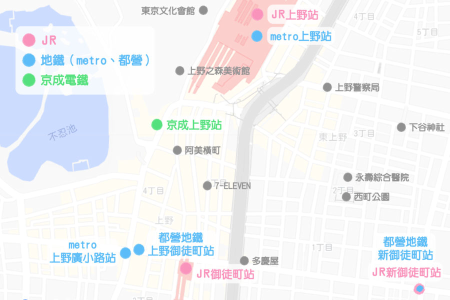 【日本】东京上野攻略：上野公园、阿美横町、科学博物馆以及美术馆等上野景点介绍，还有上野美食餐厅、居酒屋、必买药妆店信息！