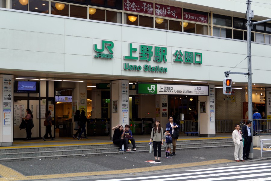 【日本】东京上野攻略：上野公园、阿美横町、科学博物馆以及美术馆等上野景点介绍，还有上野美食餐厅、居酒屋、必买药妆店信息！