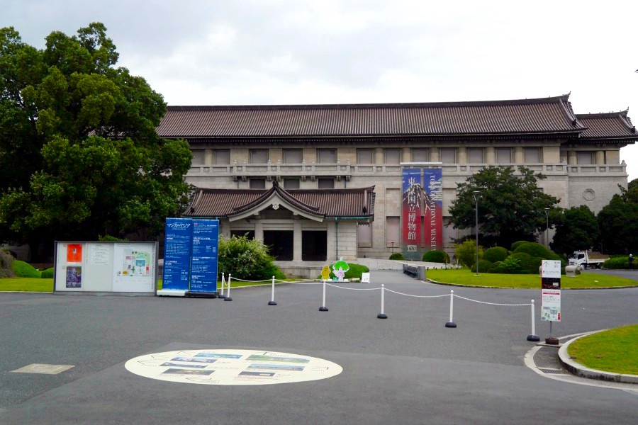 【日本】东京上野攻略：上野公园、阿美横町、科学博物馆以及美术馆等上野景点介绍，还有上野美食餐厅、居酒屋、必买药妆店信息！