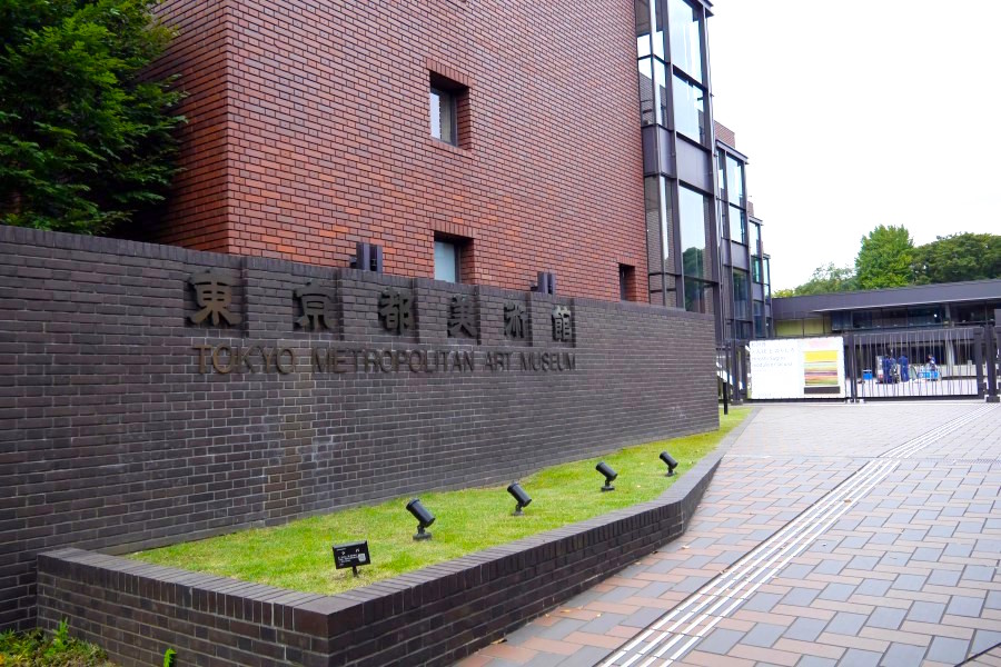【日本】东京上野攻略：上野公园、阿美横町、科学博物馆以及美术馆等上野景点介绍，还有上野美食餐厅、居酒屋、必买药妆店信息！