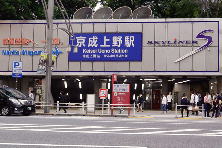 【日本】东京上野攻略：上野公园、阿美横町、科学博物馆以及美术馆等上野景点介绍，还有上野美食餐厅、居酒屋、必买药妆店信息！