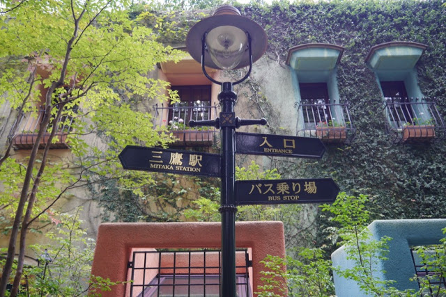 【日本】宫崎骏的动画世界，三鹰の森吉卜力美术馆交通、门票、馆内资讯全攻略