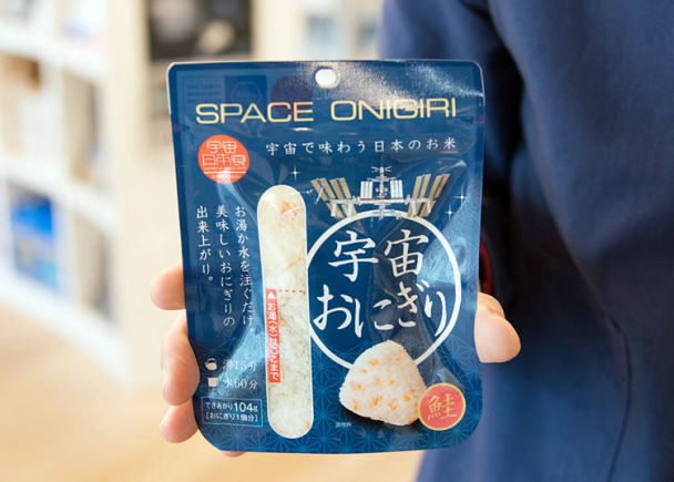 【日本】东京亲子游好去处,一起探究科学的奥妙 台场日本未来科学馆！