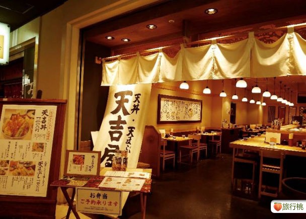 【天吉屋 新宿店】有4 只炸虾的彭派天妇罗丼 不吃太可惜！