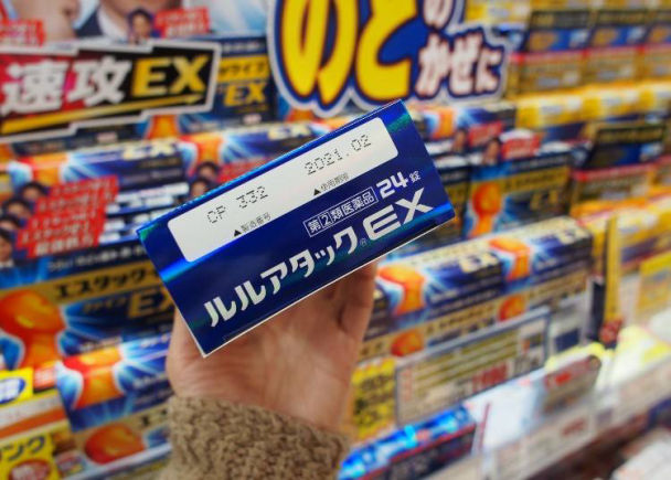 【日本】超实用！看了不买错，日本药妆店中日文对照 日文知识小学堂-药妆篇