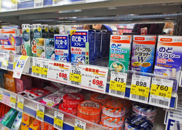 【日本】超实用！看了不买错，日本药妆店中日文对照 日文知识小学堂-药妆篇