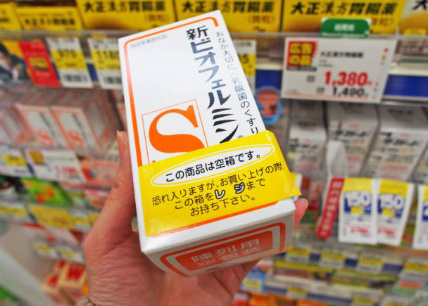 【日本】超实用！看了不买错，日本药妆店中日文对照 日文知识小学堂-药妆篇