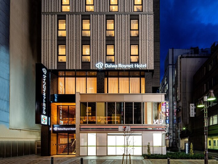 [酒店推荐]日本东京2021新开业酒店推荐 New Opened Hotels or Ryokan in Tokyo 2021(更新至2021年6月)